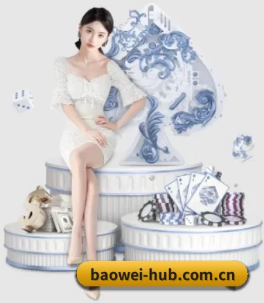 快速发展